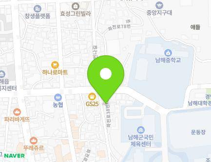 경상남도 남해군 남해읍 화전로38번나길 24-7 지도