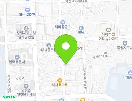 경상남도 남해군 남해읍 화전로78번가길 20 지도