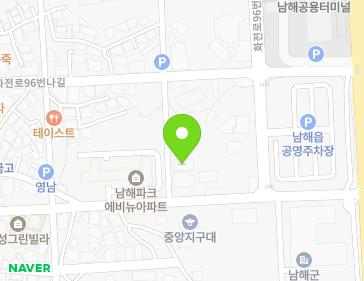 경상남도 남해군 남해읍 화전로96번길 29 지도