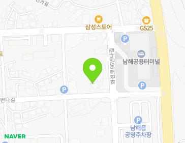경상남도 남해군 남해읍 화전로96번나길 23 지도