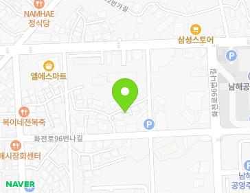 경상남도 남해군 남해읍 화전로96번나길 13-16 지도