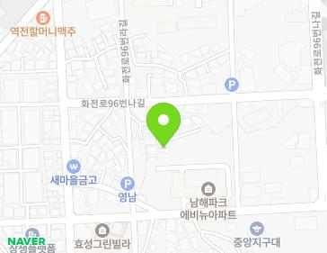 경상남도 남해군 남해읍 화전로96번나길 8-20 지도