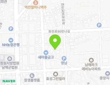 경상남도 남해군 남해읍 화전로96번가길 4-5 지도