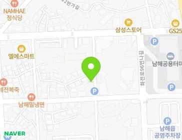 경상남도 남해군 남해읍 화전로96번나길 21 지도