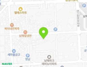 경상남도 남해군 남해읍 화전로96번나길 8-32 지도