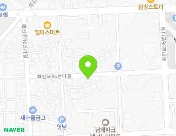 경상남도 남해군 남해읍 화전로96번나길 8-7 지도