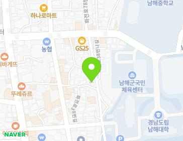 경상남도 남해군 남해읍 화전로38번나길 21 지도