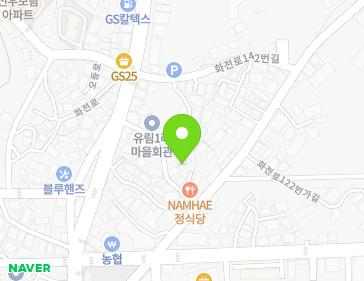 경상남도 남해군 남해읍 화전로 136-25 지도