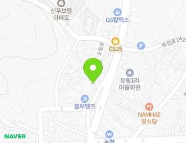 경상남도 남해군 남해읍 화전로 133 지도