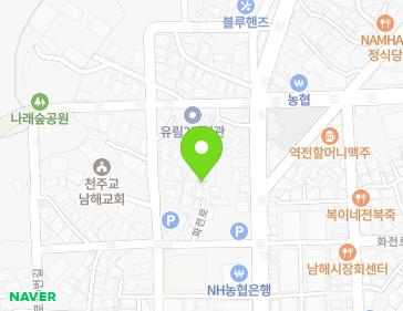 경상남도 남해군 남해읍 화전로 119-15 지도