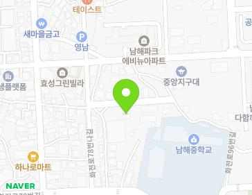 경상남도 남해군 남해읍 화전로78번길 17-28 지도