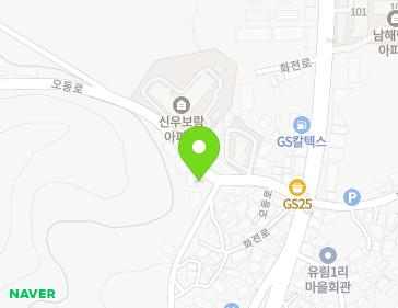 경상남도 남해군 남해읍 오동로 9 경상남도 남해군 남해읍 오동로 9 지도