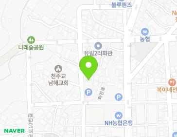 경상남도 남해군 남해읍 망운로10번길 36 지도