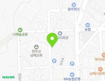 경상남도 남해군 남해읍 망운로10번길 38 지도