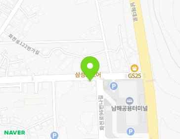 경상남도 남해군 남해읍 화전로122번길 34 지도