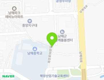 경상남도 남해군 남해읍 화전로96번길 22-21 지도
