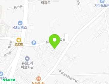 경상남도 남해군 남해읍 화전로122번가길 17-6 지도