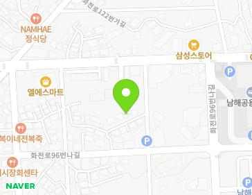 경상남도 남해군 남해읍 화전로96번나길 13-13 지도