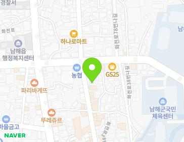 경상남도 남해군 남해읍 화전로38번길 34 경상남도 남해군 남해읍 화전로38번길 34 지도