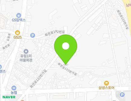 경상남도 남해군 남해읍 화전로122번가길 14-5 지도