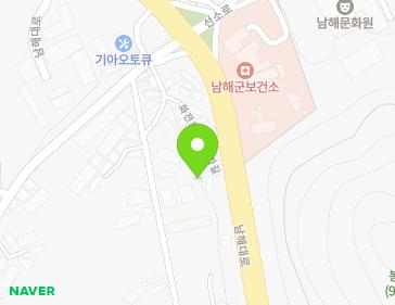 경상남도 남해군 남해읍 화전로122번가길 40-27 지도