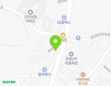 경상남도 남해군 남해읍 화전로 139-3 지도