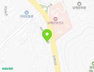 경상남도 남해군 남해읍 화전로122번가길 40-29 지도