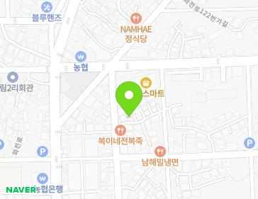 경상남도 남해군 남해읍 화전로96번가길 18-5 지도