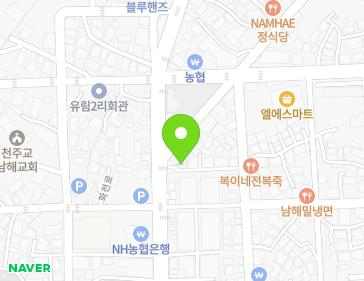 경상남도 남해군 남해읍 화전로 112-1 지도