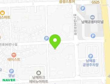 경상남도 남해군 남해읍 화전로96번나길 22 지도