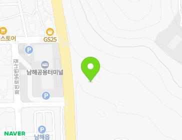 경상남도 남해군 남해읍 남해대로 2838 지도