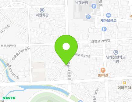 경상남도 남해군 남해읍 망운로19번길 52 지도