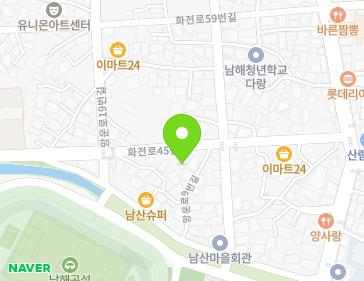 경상남도 남해군 남해읍 망운로9번길 32-18 지도