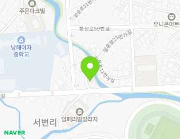 경상남도 남해군 남해읍 망운로21번가길 24-20 지도