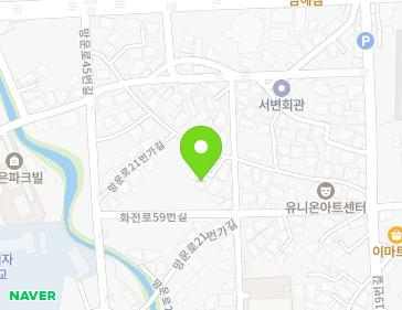 경상남도 남해군 남해읍 망운로21번가길 8-5 지도