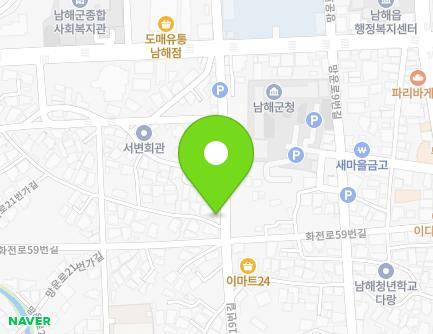 경상남도 남해군 남해읍 망운로19번길 32 지도