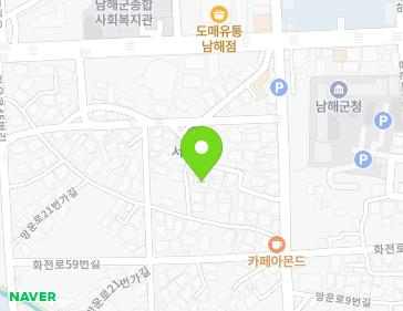경상남도 남해군 남해읍 망운로19번길 34-24 지도