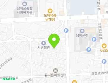 경상남도 남해군 남해읍 망운로19번길 28-14 지도
