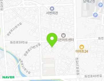경상남도 남해군 남해읍 화전로59번길 29-4 지도