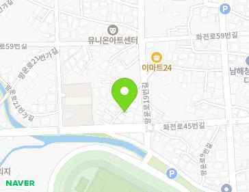 경상남도 남해군 남해읍 망운로19번길 62-4 지도