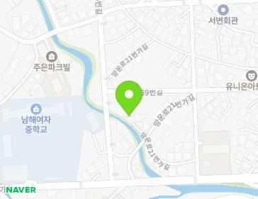 경상남도 남해군 남해읍 망운로21번가길 14-11 지도
