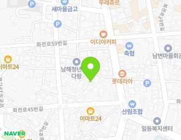 경상남도 남해군 남해읍 화전로 45-22 지도