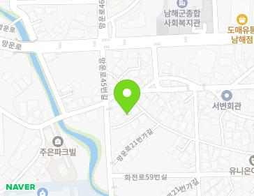 경상남도 남해군 남해읍 망운로21번가길 8-83 지도