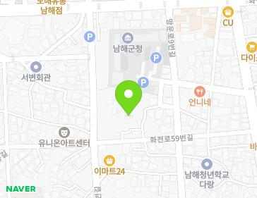 경상남도 남해군 남해읍 화전로59번길 18-3 지도