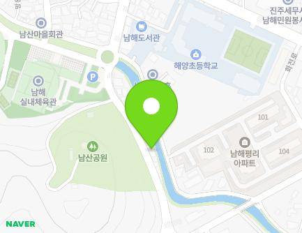 경상남도 남해군 남해읍 화전로43번길 27 지도