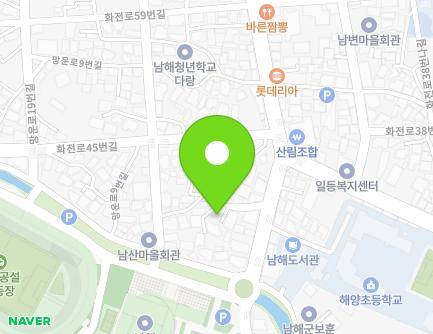 경상남도 남해군 남해읍 화전로43번길 6-7 지도