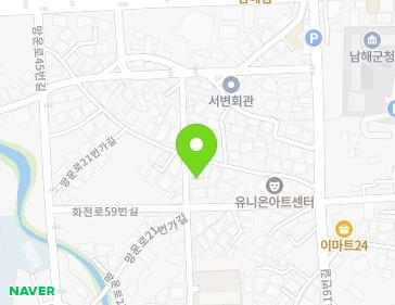 경상남도 남해군 남해읍 망운로21번가길 9-1 지도