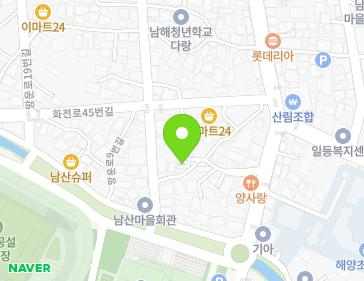 경상남도 남해군 남해읍 화전로 45-68 지도