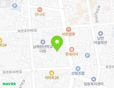 경상남도 남해군 남해읍 화전로 51-3 지도