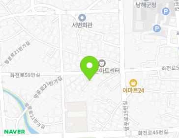 경상남도 남해군 남해읍 화전로59번길 29-3 지도